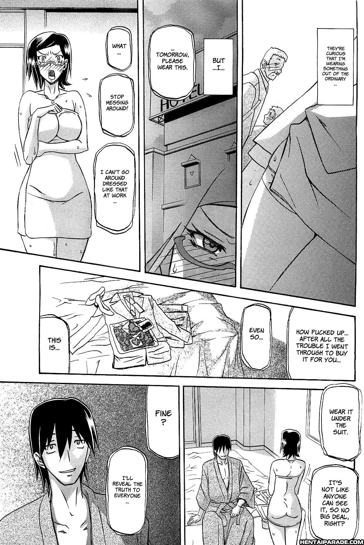 Winter Hydrangea Chapter 3000 Page 9